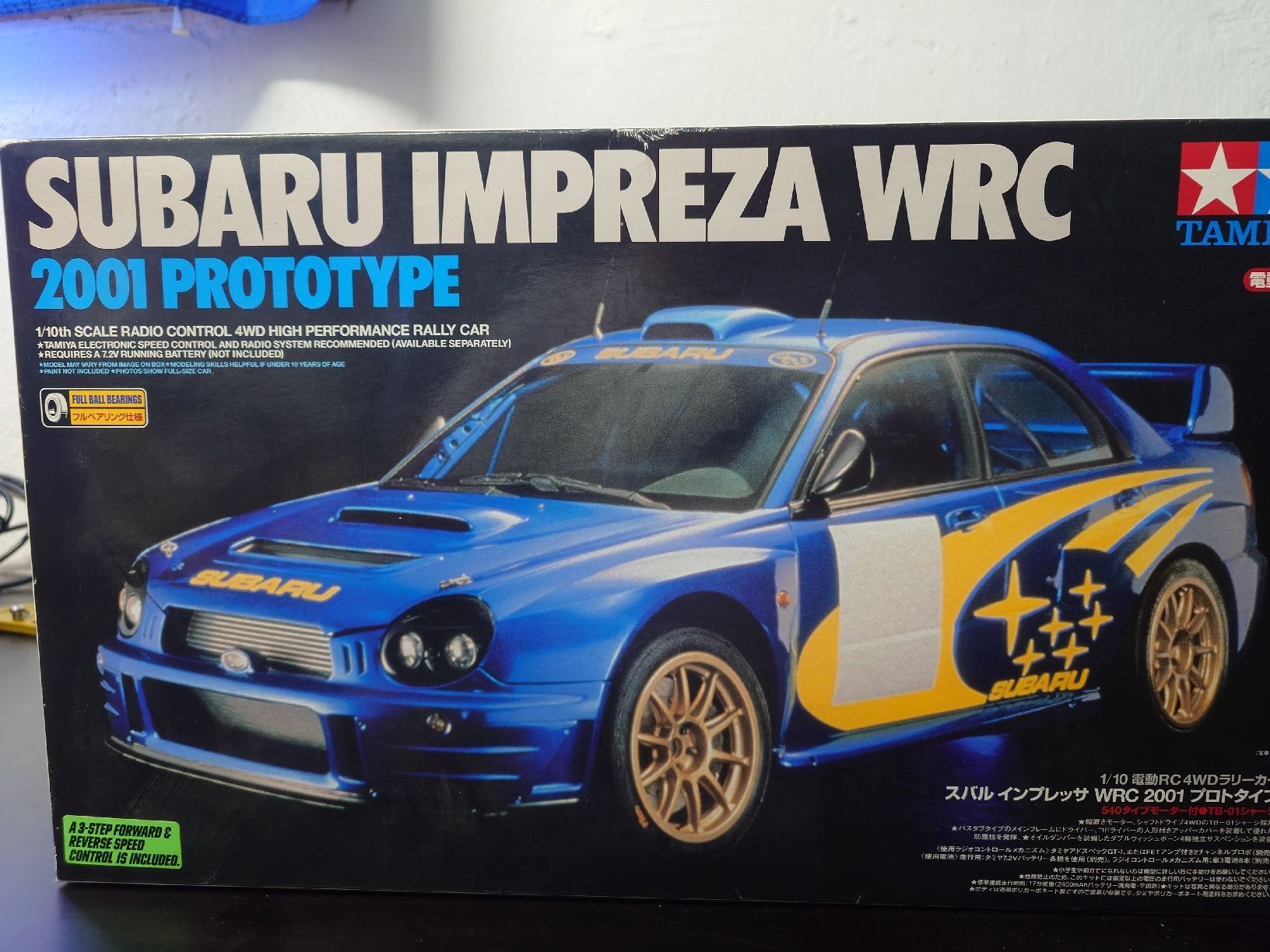 Tamiya RC Modellbau: Tamiya Subaru Impreza – Gebraucht aus Bern von jollyroger84