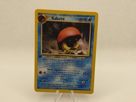 Kabuto 1st Edition Neo Discovery | Near MINT | POKEMON