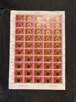 Timbre-poste Suisse 1977 Fete des Vignerons 40c 50 ex