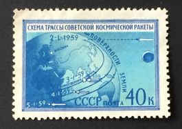 Briefmarken aus Sowjetunion (CCCP) Ungestempelt  