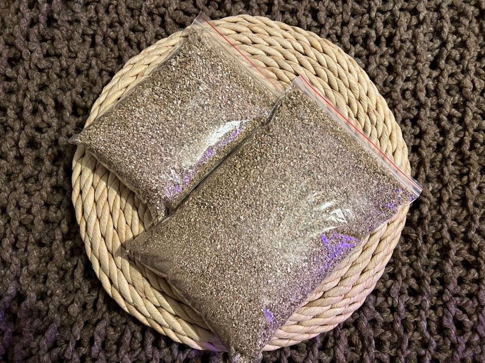 PFLANZEN Vermiculit/Vermiculite 1 Liter StecklingsSubstrat Kaufen