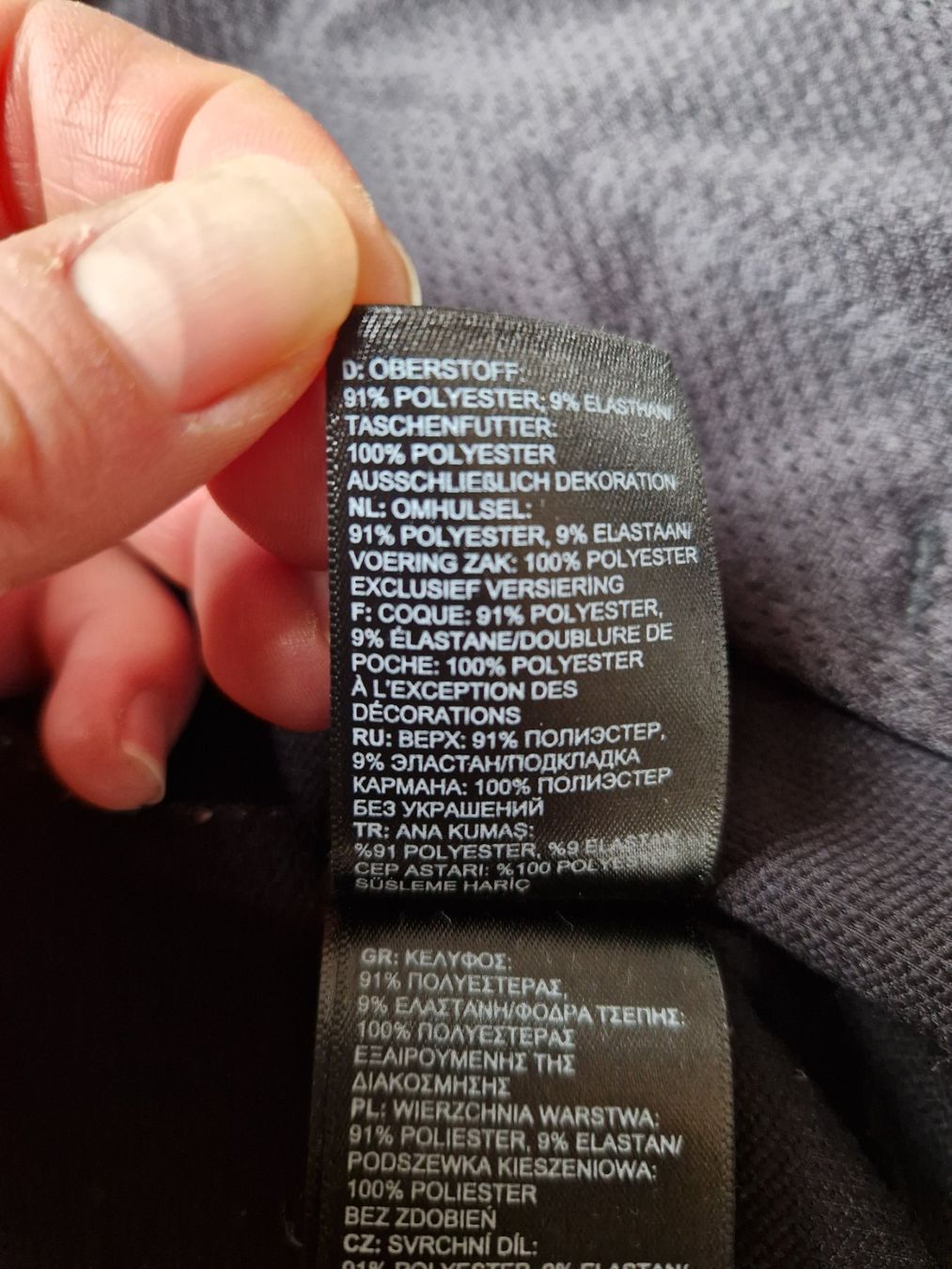 North Face Giacche: Windjacke Damen Gr. M The North Face – Usato da Lyss venduto da katelisa 6