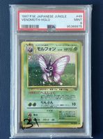 1997 Pokemon Japanese Jungle Venomoth Holo #49 PSA 9