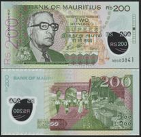 Mauritius 200 Rupees UNC 2024