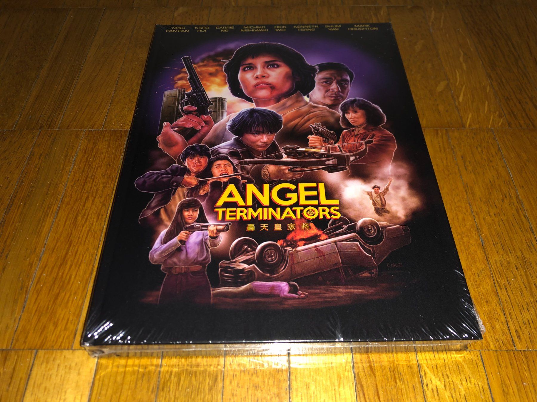 Alle DVDs: Angel Terminators - MEDIABOOK - A - UNCUT – Neu und originalverpackt aus Basel von havsok