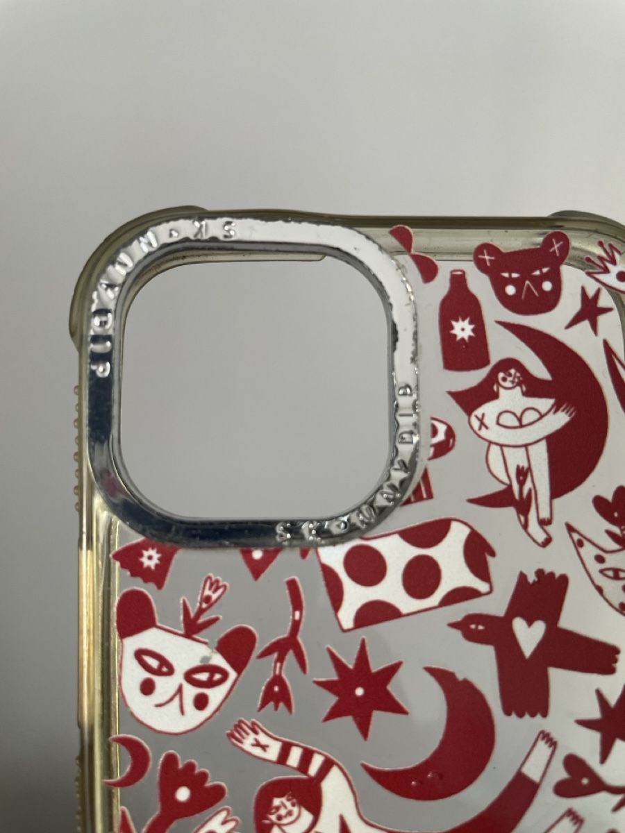 Cover & Protezioni schermo: Cute Handyhülle Iphone 12mini – Usato da Luzern venduto da madameglaser 2
