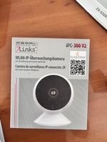 WLAN IP Überwachungskamera 2K, IPC-300 V2