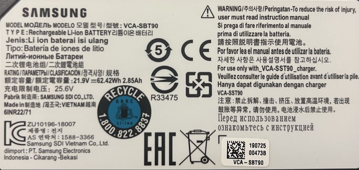 Samsung Akkus: Samsung VCA-SBT90 Akku 21.9V Li-ion  – Neu (gemäss Beschreibung) aus Oberglatt ZH von fes_6qkk 1