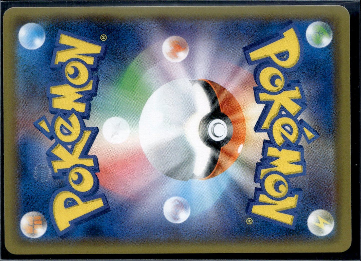 Pokémon Carte collezionabili: Darkrai SJ 005/028 JAPANESE – Usato da Zürich venduto da pokemon_cards 1