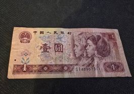 Billet Chine 1