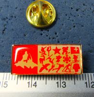 MATTERHORN SPORT ZERMATT PIN