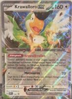 Squawkabilly ex 🇩🇪 - SVP-160 - SV Black Star Promos