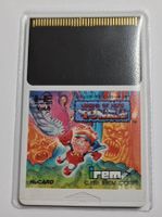 Legend of Hero Tonma ☠️ PC Engine JPN