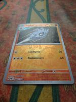POKEMON  Pupitar   H  PRE DE  048/131   KP90   2025