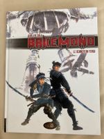Bakemono, Le Serment du Tengu