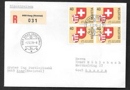 Sonderbrief Ersttag-Stempel 9469 Haag (Rheintal) 1.12.1978