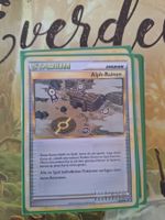Alph-Ruinen - Heartgold Soulsilver