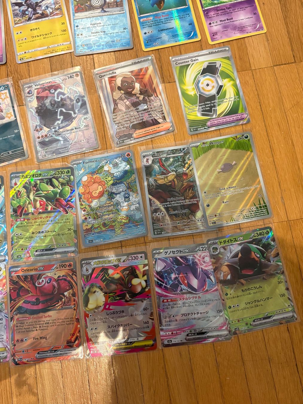 Pokémon Sammelbilder & Trading cards: Pokemon Karten ab 1.- – Gebraucht aus Allschwil von leo_lft5 4