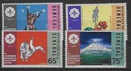 SÉNÉGAL 1971 Michel Nr. 465/68 **