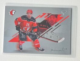Lausanne HC Chronoskaters Erik Brännström