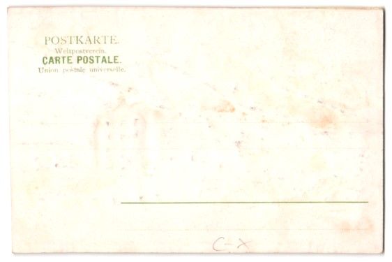 Cartes postales: Relief-AK Vulpera, Hotel Schweizerhof mi – D'occasion à Berlin par bartko-reher 1