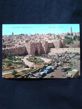 Cartoline postali: JERUSALEM OLD CITY DAMASCUS GATE end50er – Usato da Schaffhausen venduto da vintageworld 2