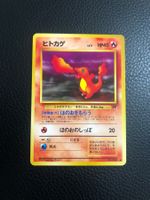 1997 Team Rocket Charmander Jap Ab 1