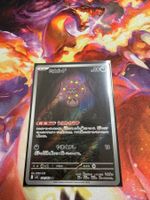 Kryppuk (m1L 071) / -JAP- / Mega Brave