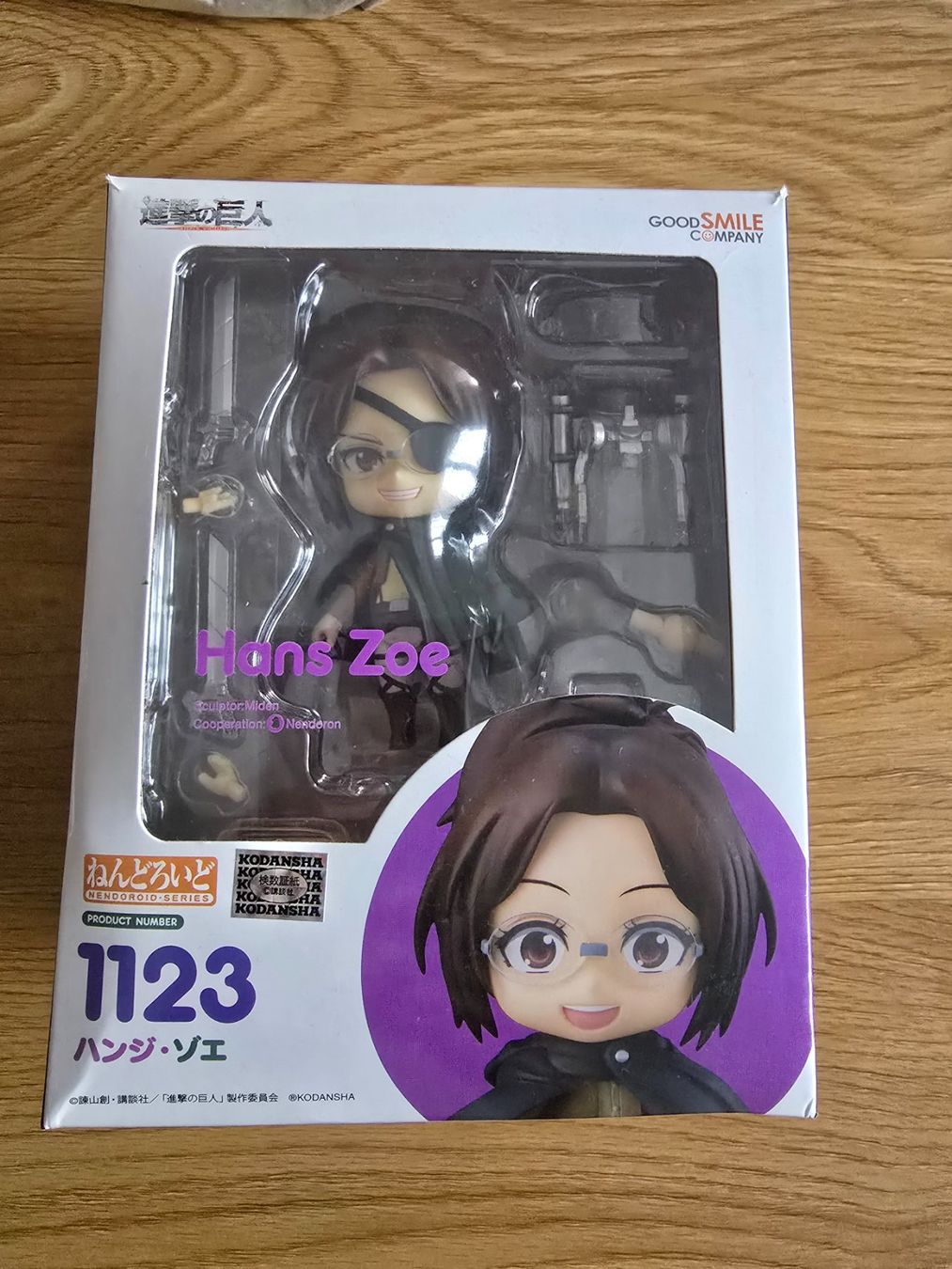 Statuette: Nendoroid Figur Hans Zoe – Usato da Schänis venduto da mes_g8vl