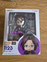 Nendoroid Figur Hans Zoe