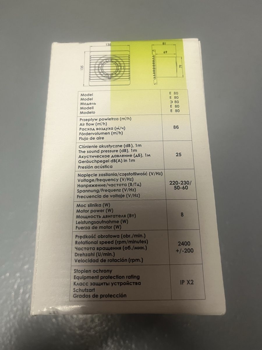 Luftreiniger: Wandlüfter Bad / Küche mit Timer 80 cm Durchmesser – Neu und originalverpackt aus Münchenstein von pricehouse 2