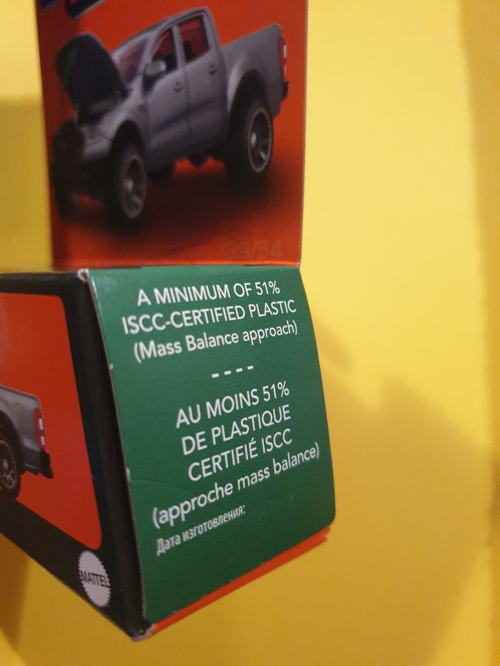 Matchbox Modellini d'auto: Matchbox 2019 FORD RANGER – Nuovo e nell'imballaggio originale da Oftringen venduto da Rotor 4