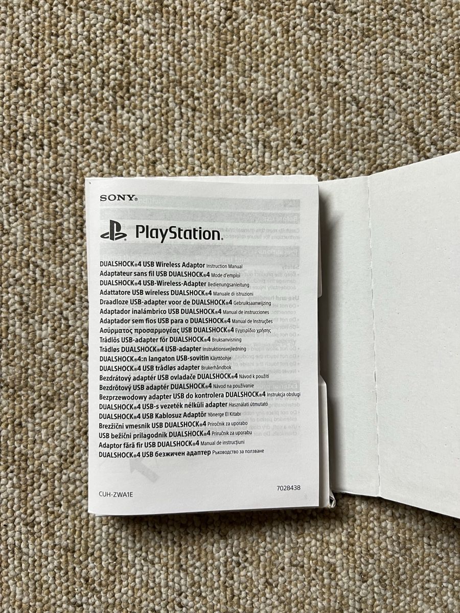 Unità & Adattatore: Sony DualShock 4 USB Wireless Adaptor neuwertig – Nuovo e nell'imballaggio originale da Lüchingen venduto da Gmueni 1