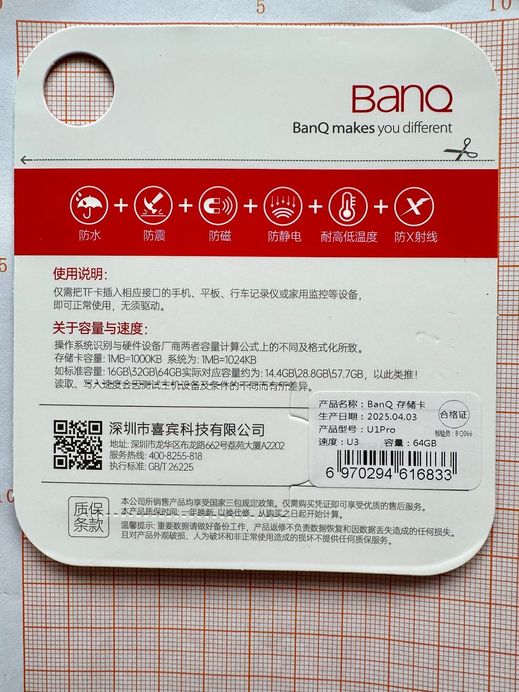 Schede di memoria: BanQ 64GB Micro SD Card - new – Nuovo e nell'imballaggio originale da Gattikon venduto da Sarahs_Schatzkammer 2