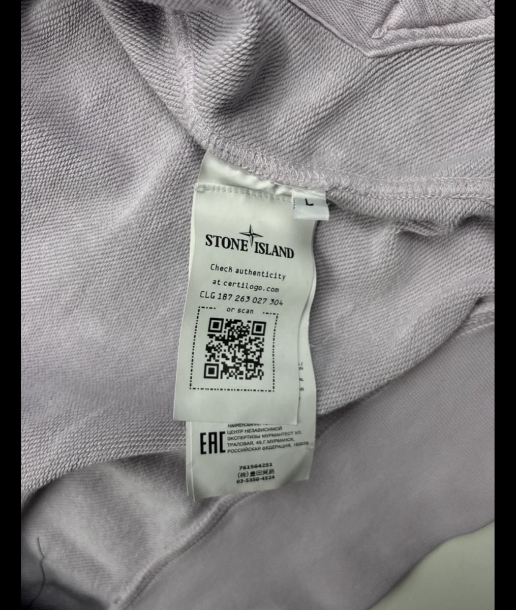 Stone Island Maglioni & Felpe: Stone island – Usato da Lyss venduto da luk_966l 2