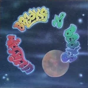 Dischi in vinile: Various – Da Undaground Sound: West Si – Usato da Genève venduto da jim.k