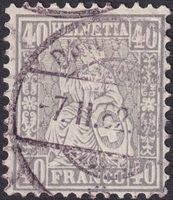 1882, Nr.42 mit Vollstempel von DAVOS-PLATZ, Kat: 220.-