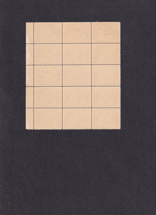 Tutti i francobolli: Kommandostäbe Br.Mont.9: Nr. 112, Bogenteil – Nuovo (secondo la descrizione) da Birsfelden venduto da Sakurajima 1