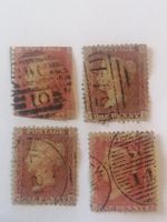 4mal One Penny Reds Stars, 1856 bis 1864