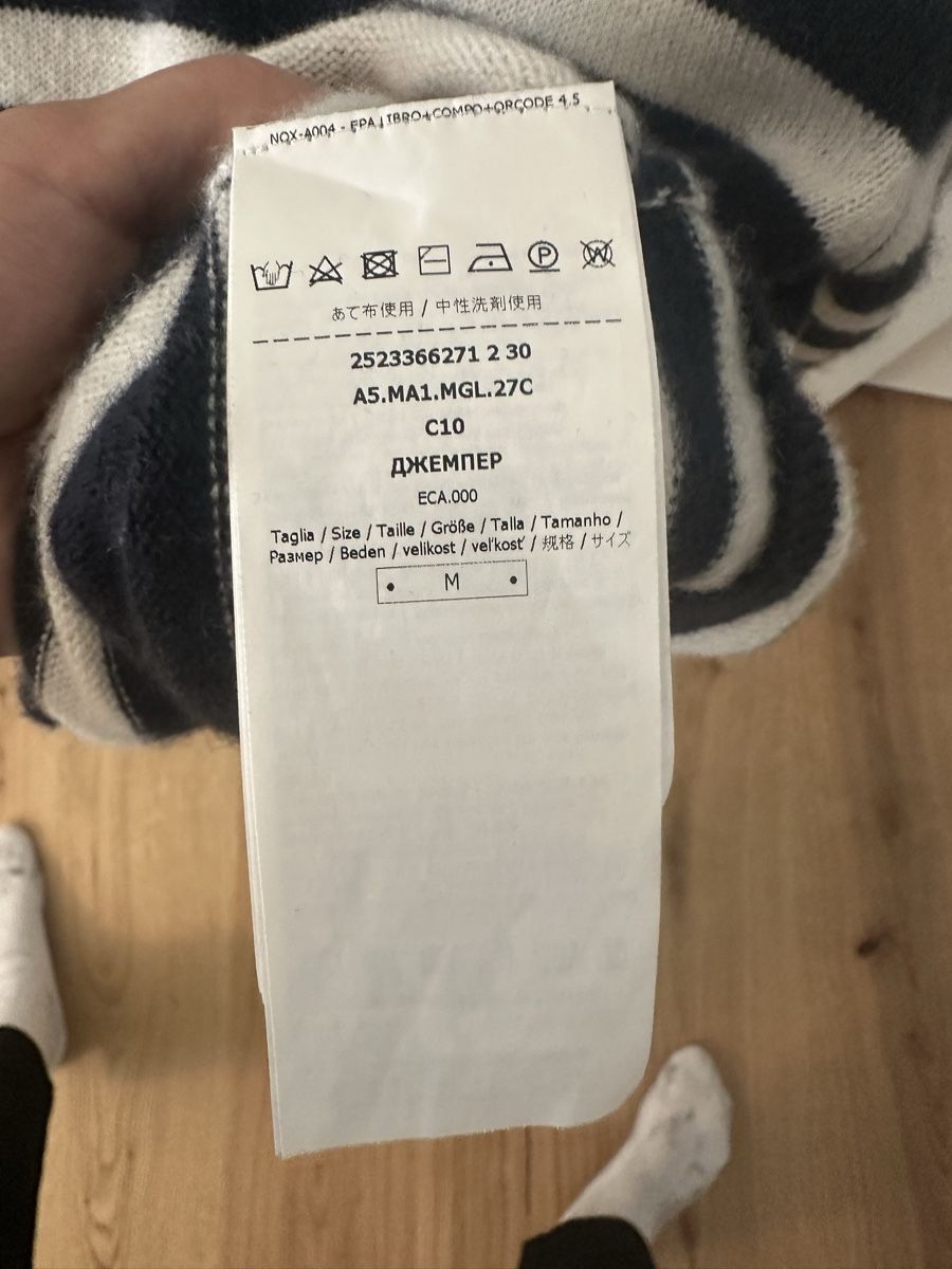 Marella Maglioni & Felpe: Marella Strickpullover kurz – Usato da Wädenswil venduto da Anina.kastner 2