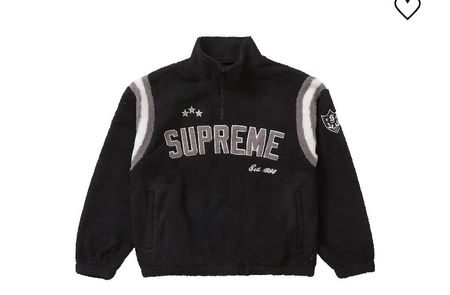Supreme Fleece Hoodie