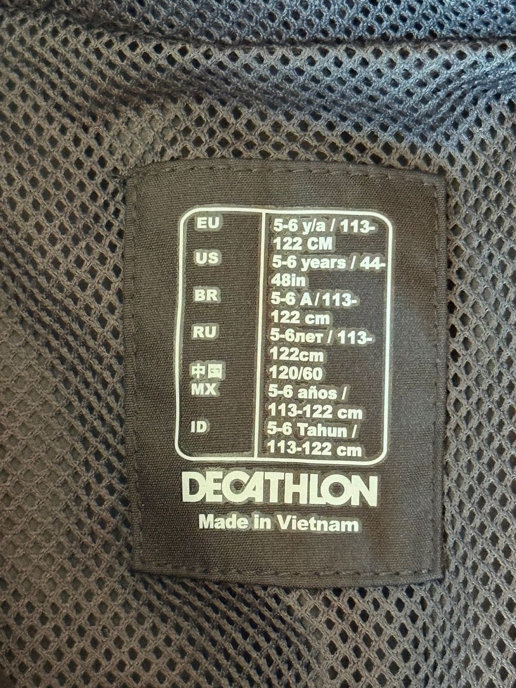 Decathlon Giacche & Cappotti: KIPSTA Regenjacke schwarz Gr. 122 – Usato da Küsnacht ZH venduto da schweiz_ch 2