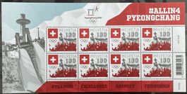 2018, Zierbogen 'Swiss Olympic', No. 1661 postfrisch (**)