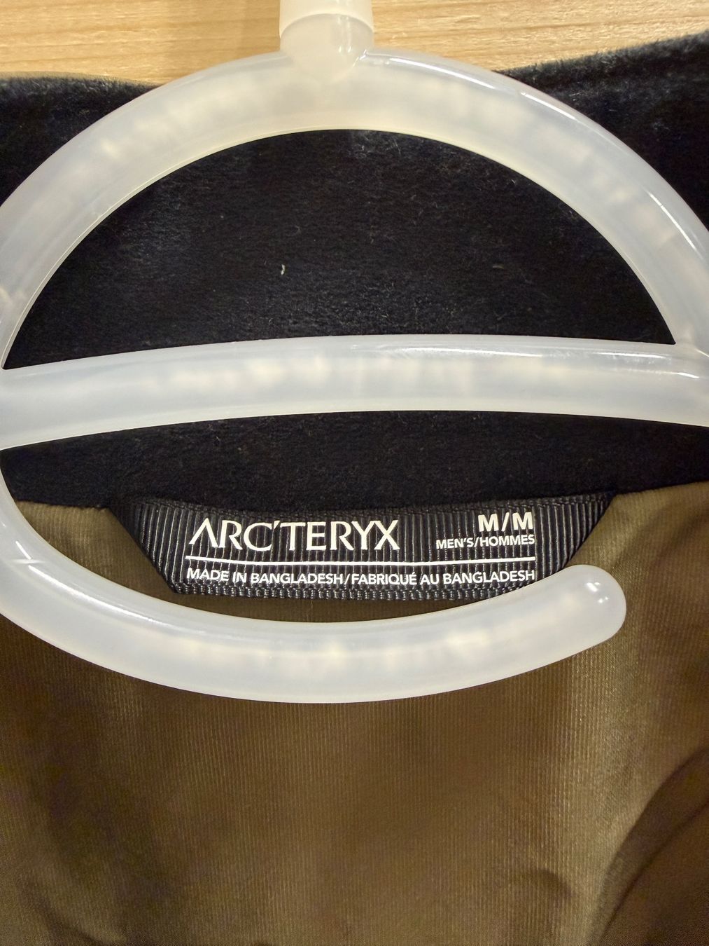Arcteryx Gilet & Giacche: Arc'teryx Atom Vest LT Gen2.1 Men's Crocodile – Usato da Zürich venduto da Nomase10. 3