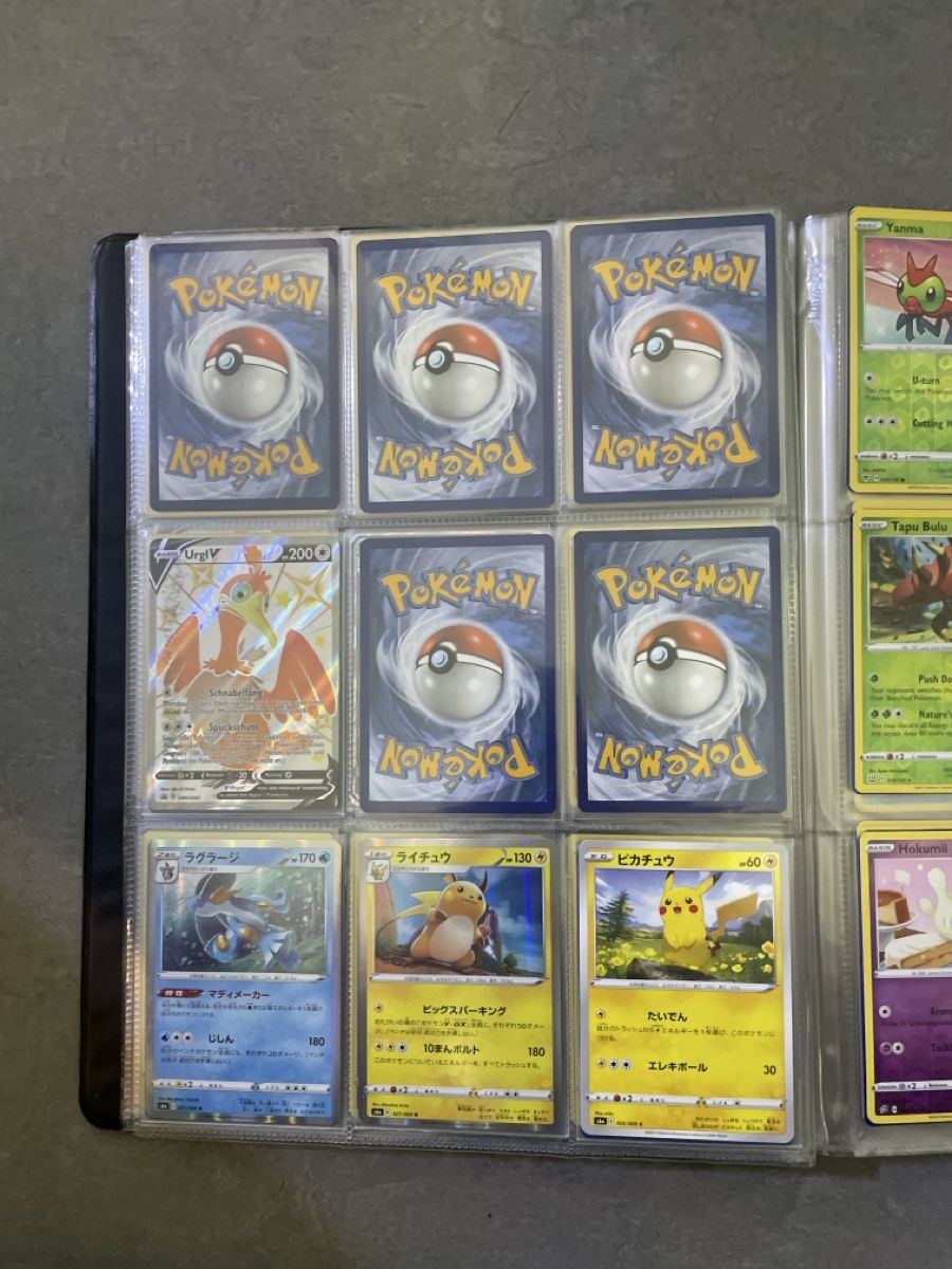 Karten: Pokemon Mappe mit Seltenen Karten!  – Gebraucht aus Kerns von jol_h6f8 6