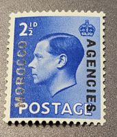 Britische Post in Marokko 1936 alte briefmarke