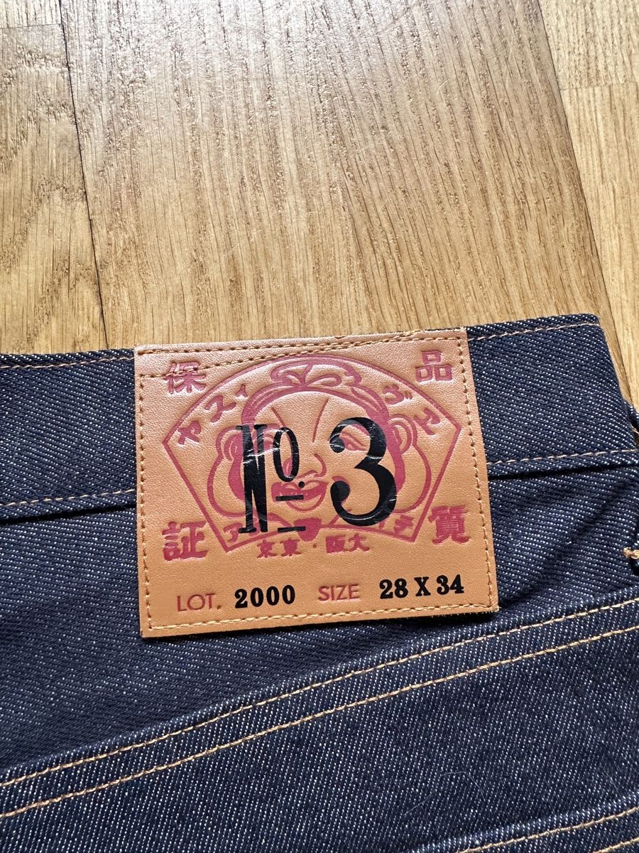 Evisu Jeans: Evisu Jeans  – Nuovo e nell'imballaggio originale da Geneve venduto da prinssezz 1