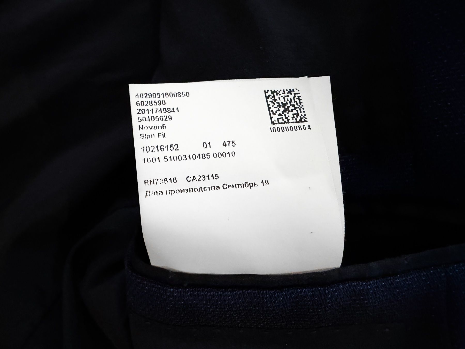 Hugo Boss Giacche: Hugo Boss Stretch Tailoring Sakko Dunkelblau Gr. 48 – Usato da Dietikon venduto da Angy94 8