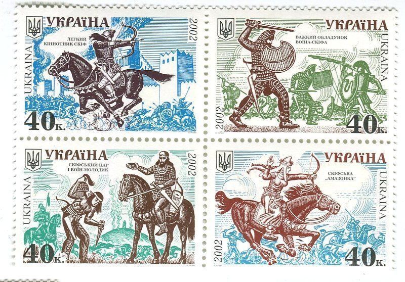 Tous les timbres: Briefmarken "Krieger". Ukraine. – Neuf avec emballage d'origine à Basel par Butsch5