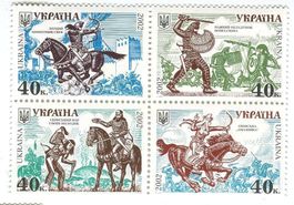 Briefmarken "Krieger". Ukraine.